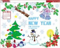 Happy-New-Year